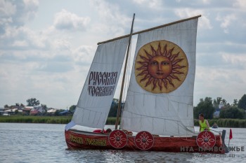 Фестиваль "Русская Тоскания" в Нижегородской области отменён Фестиваль "Русская Тоскания" в Нижегородской области отменён