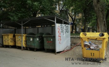 ФАС предостерегла РЭО после заявления о 10-кратном росте тарифов