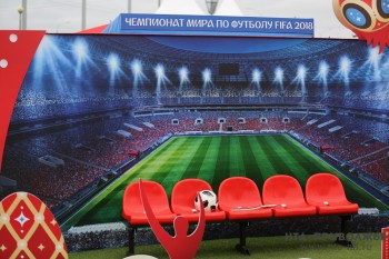 Популярную футбольную команду предложено создать для содержания стадиона &quot;Нижний Новгород&quot;