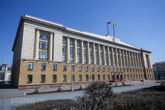 Правительство Пензенской области ушло в отставку после ареста губернатора Правительство Пензенской области ушло в отставку после ареста губернатора