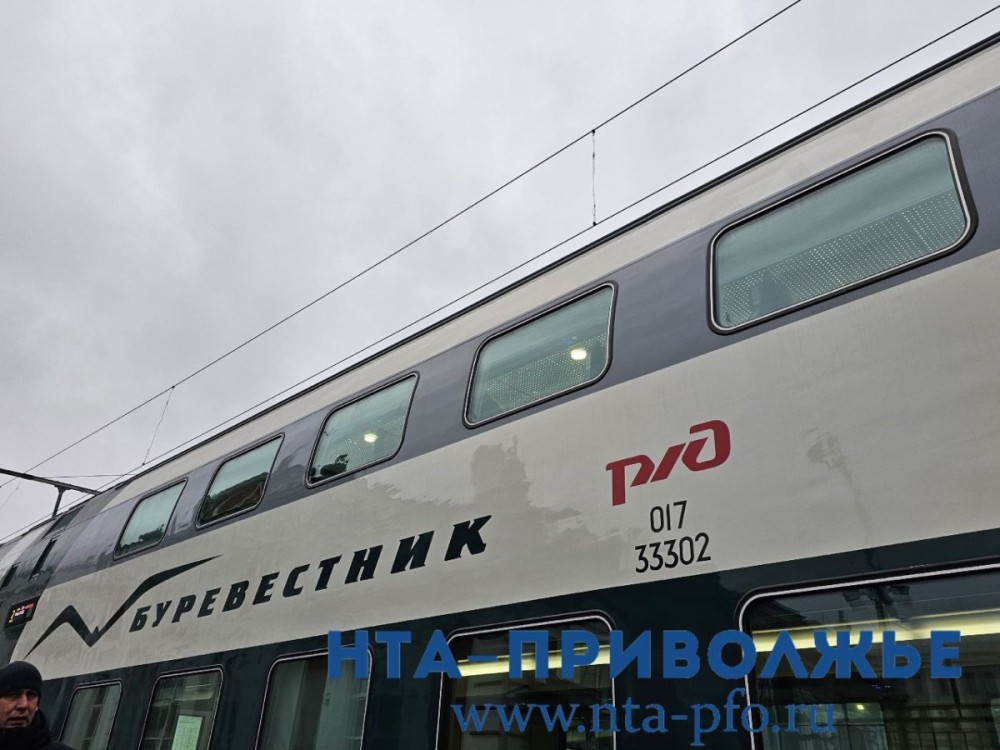 Частоту "Буревестника" Москва — Нижний Новгород могут увеличить