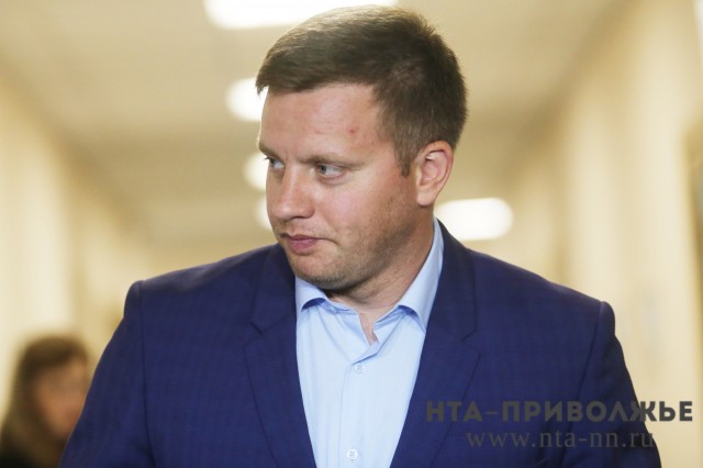 Артем Баранов назначен заместителем министра промышленности Нижегородской области 
