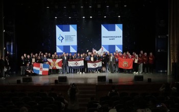 Студенты Мордовии выиграли в двух направлениях Интеллектуальной олимпиады ПФО Студенты Мордовии выиграли в двух направлениях Интеллектуальной олимпиады ПФО