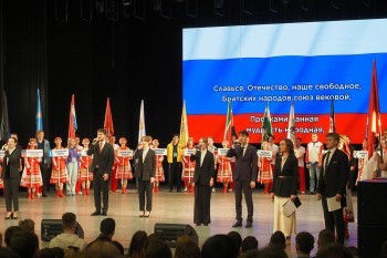 X Интеллектуальная олимпиада Приволжского федерального округа среди студентов «IQ ПФО» стартовала в Саранске
