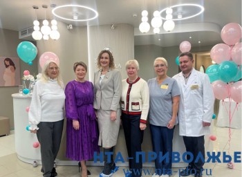 100 нижегородок получат бесплатно репродуктивный чек- ап от клиники Тонус МАМА