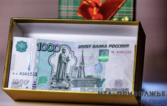 Кировские НКО получат 30 млн рублей на реализацию проектов Кировские НКО получат 30 млн рублей на реализацию проектов