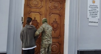 Житель Ульяновска задержан по подозрению в шпионаже для спецслужб Украины