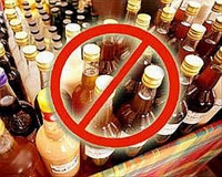 Продажа алкоголя 1 сентября в Чебоксарах будет ограничена