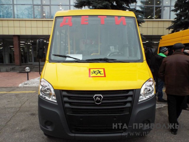 Первоклассников  из старого корпуса СОШ №1 в Чебоксарах будут подвозить