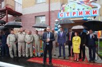 Новый детский сад &quot;Стрижи&quot; открылся в Чебоксарах 