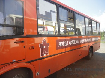 Два нижегородских частных перевозчика повысят тарифы в мае