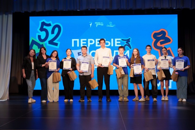 Более 60 собственных проектов по 9 направлениям представили участники смены «Время Первых. Первые среди Первых» Более 60 собственных проектов по 9 направлениям представили участники смены «Время Первых. Первые среди Первых»