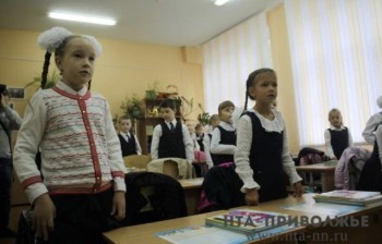 Черновики заявлений в 1 класс заработали на Госуслугах
