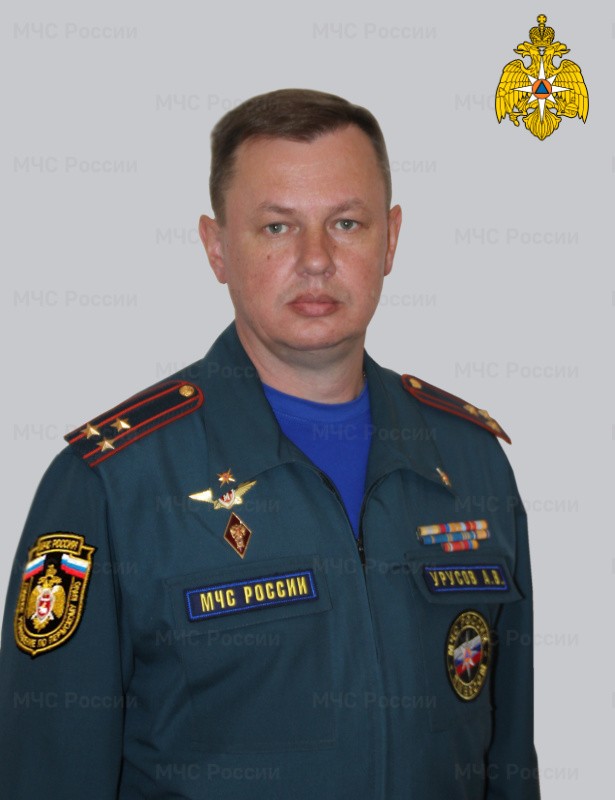 Александр Урусов возглавил ГУ МЧС России по Пермскому краю Александр Урусов возглавил ГУ МЧС России по Пермскому краю