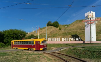 Ретро-трамвай будет курсировать по улицам Нижнего Новгорода в День города