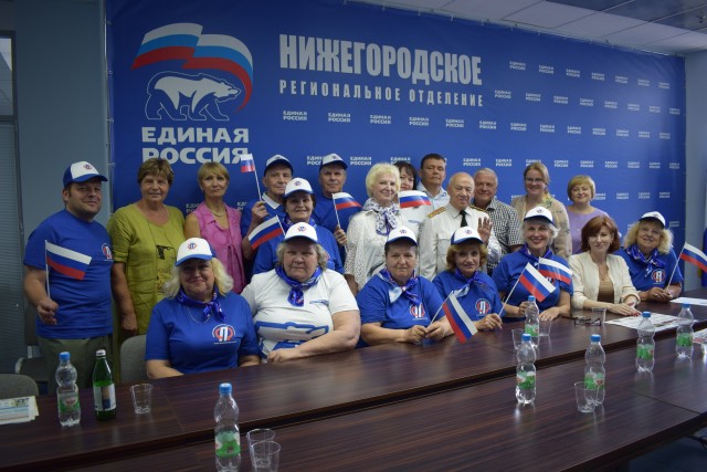 Более 130 нижегородских активистов старшего поколения приняли участие в форуме 