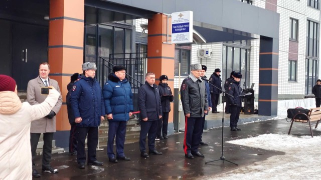 Новый пункт полиции открыли в Чебоксарах Новый пункт полиции открыли в Чебоксарах