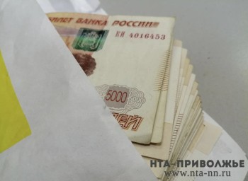Зарплату ульяновских бюджетников проиндексируют на 7,6% в декабре