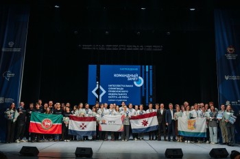 Интеллектуальная олимпиада ПФО среди студентов завершилась в Мордовии