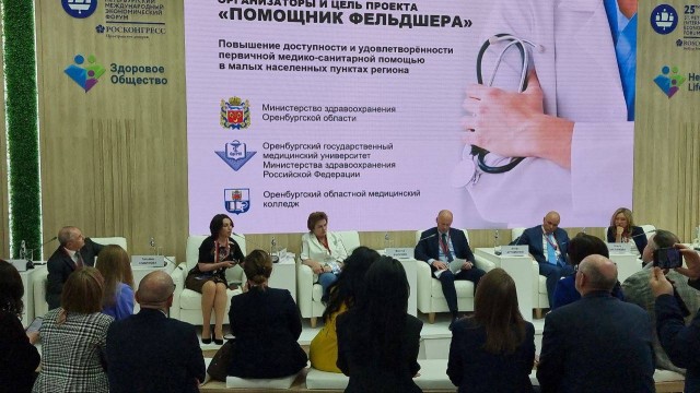 Татьяна Савинова выступила на площадке пространства "Здоровое общество" ПМЭФ-2022 Татьяна Савинова выступила на площадке пространства "Здоровое общество" ПМЭФ-2022