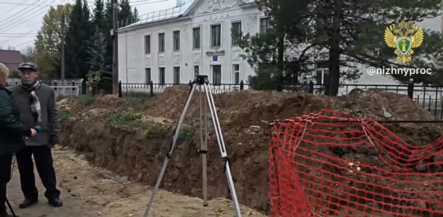 Школьников перевели на дистант из-за неработающего отопления в Заволжье Школьников перевели на дистант из-за неработающего отопления в Заволжье