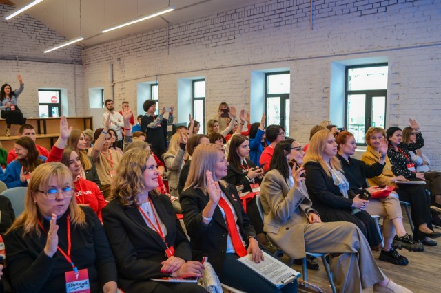 Фото: Нижегородское отделение Движения Первых