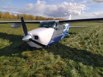 Самолёт из Екатеринбурга совершил аварийную посадку в Уфе