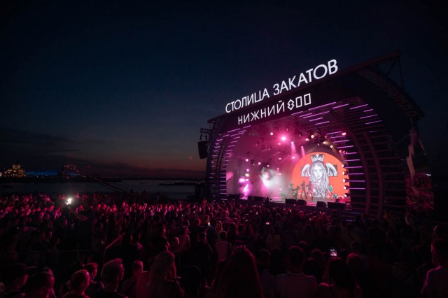 Фестиваль "Столица закатов" в Нижнем Новгороде будет проходить в новом формате