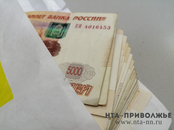Экс-директор управления капстроительства Пермского края признан виновным в получении 3 млн рублей взятки