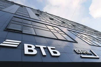 ВТБ увеличил розничный портфель рублевых сбережений на 450 млрд рублей