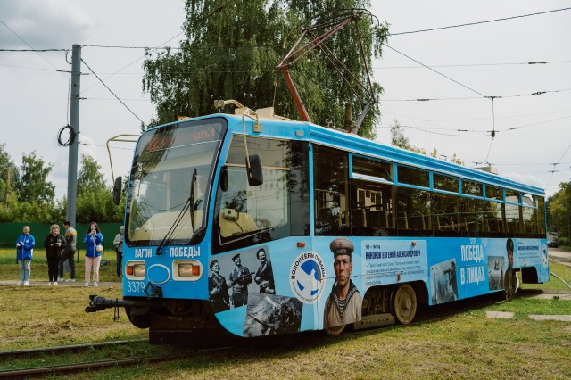 В Нижнем Новгороде начал курсировать трамвай Победы, посвященный землякам-героям В Нижнем Новгороде начал курсировать трамвай Победы, посвященный землякам-героям