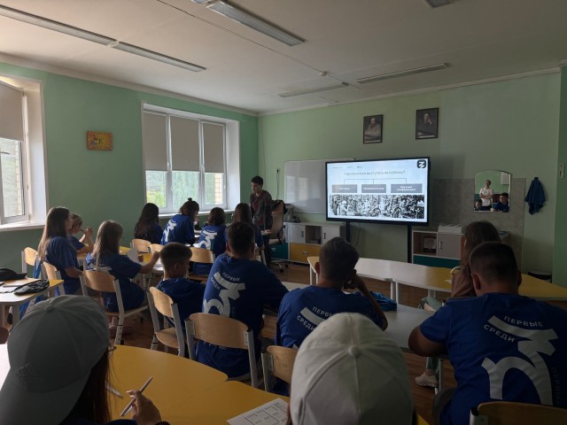 В летних лагерях Нижегородской области проходят просветительские лекции общества «Знание» В летних лагерях Нижегородской области проходят просветительские лекции общества «Знание»