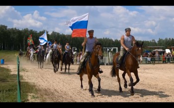 Нижегородцев приглашают на традиционный Фестиваль казачьих боевых искусств и культуры 3 августа