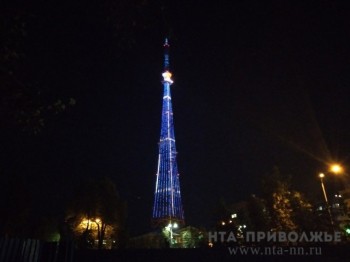Нижегородская телебашня включит особую подсветку в День пропавших детей