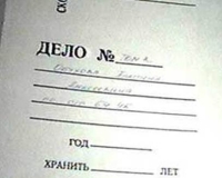 В Арзамасе правоохранители раскрыли заказное убийство 2010 года, в совершении которого подозревается сын погибшего