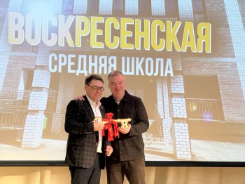 Депутат Госдумы РФ Артем Кавинов посетил Воскресенский округ