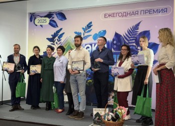 Нижегородские &quot;АртЛуга&quot; стали лауреатом премии &quot;Экопозитив-2025&quot;