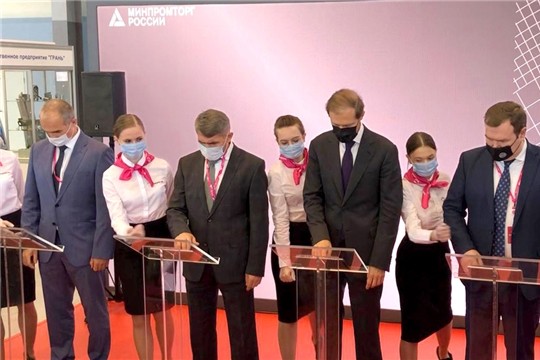 Cпецинвестконтракт по производству в Чувашии сельскохозяйственных тракторов подписан на выставке "Иннопром-2021" Cпецинвестконтракт по производству в Чувашии сельскохозяйственных тракторов подписан на выставке "Иннопром-2021"
