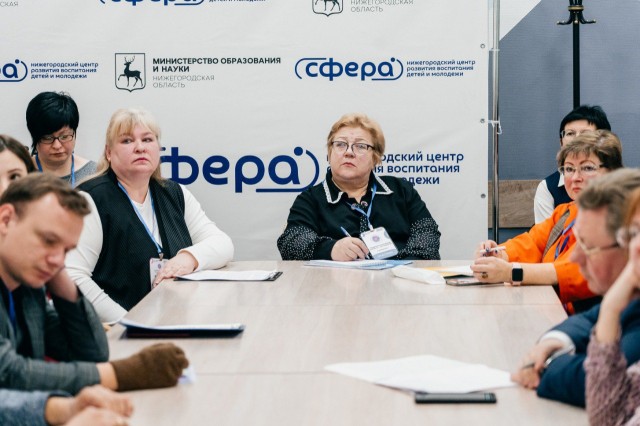 Нижегородцы завоевали 24 награды в финале межрегионального конкурса «Наставник года» Нижегородцы завоевали 24 награды в финале межрегионального конкурса «Наставник года»