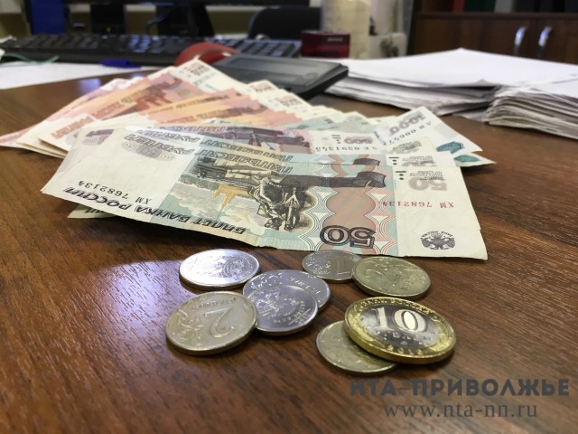 Расходы на ежемесячные выплаты на детей от 3 до 7 лет в Нижегородской области за два месяца составили 980 млн рублей Расходы на ежемесячные выплаты на детей от 3 до 7 лет в Нижегородской области за два месяца составили 980 млн рублей