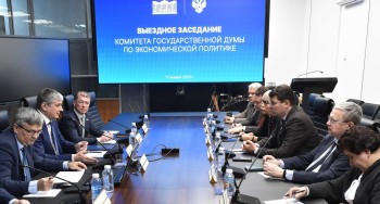 Депутат Госдумы Михаил Делягин предложил выпуск военных облигаций Депутат Госдумы Михаил Делягин предложил выпуск военных облигаций