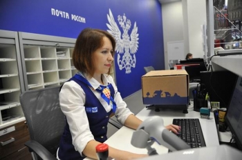 Почта России приобрела 49 тысяч компьютеров за 4,2 млрд. рублей для установки нового программного обеспечения