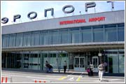 В аэропорту Н.Новгорода ведутся поиски взрывного устройства