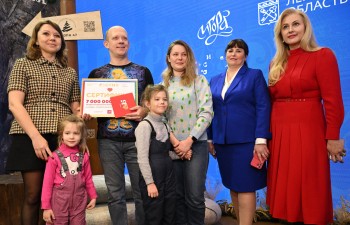 Выставку "Россия" посетили 7 млн гостей