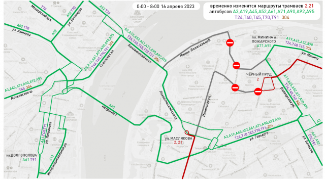 Движение трамваев и автобусов в Нижегородском и Канавинском районах изменится 16 апреля