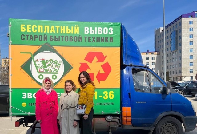 Акция "Электронный сбор" пройдет на парковке ТРК "НЕБО" Акция "Электронный сбор" пройдет на парковке ТРК "НЕБО"