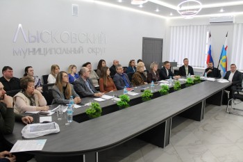 Корпорация развития представила инвествозможности в сфере туризма