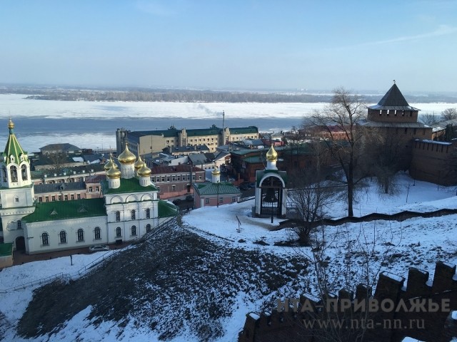 Гидрометцентр новгород