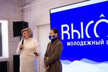 Стратегию реализации молодёжной политики сформируют в Нижегородской области