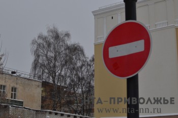 Центр Самары перекроют из-за празднования Масленицы